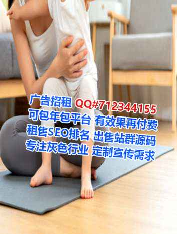 太谷代妈机电门市部